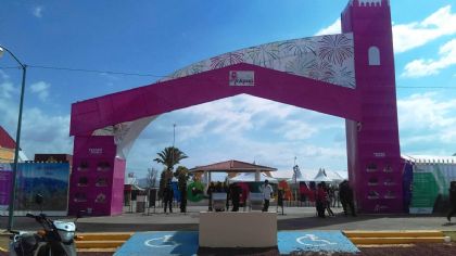 Feria de la Barbacoa 2025: ¿Qué artistas se presentarán del 4 al 6 de julio?
