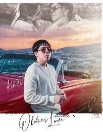 Foto descriptiva de: Kikito lanza tema especial para este mes de San Valentín