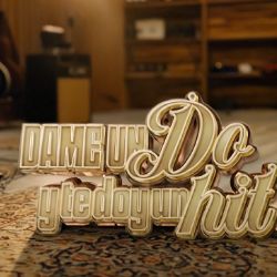 Descubre: Dame un Do y te doy un Hit